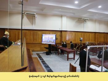 2-12-2020 News2